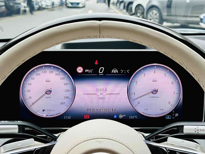 Фото 9 - Mercedes-Benz Maybach S-Class