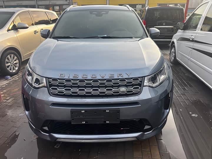 Фото 2 - Land Rover Discovery Sport