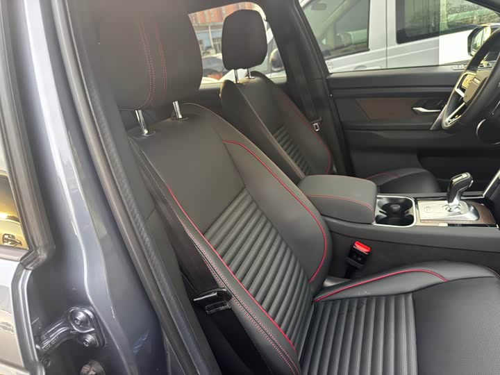 Фото 6 - Land Rover Discovery Sport