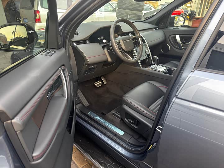 Фото 9 - Land Rover Discovery Sport