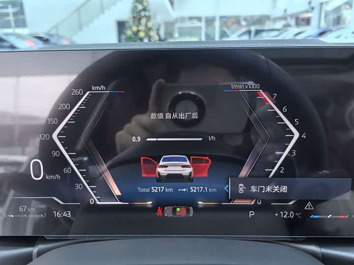 Фото 7 - BMW 3 Series