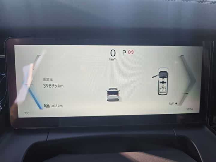 Фото 9 - Zeekr 009