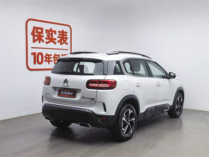 Фото 2 - Citroen C5 Aircross 2023