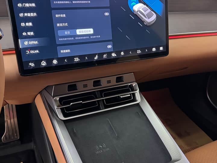 Фото 6 - BYD Han L