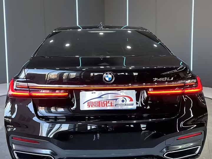 Фото 7 - BMW 7 Series