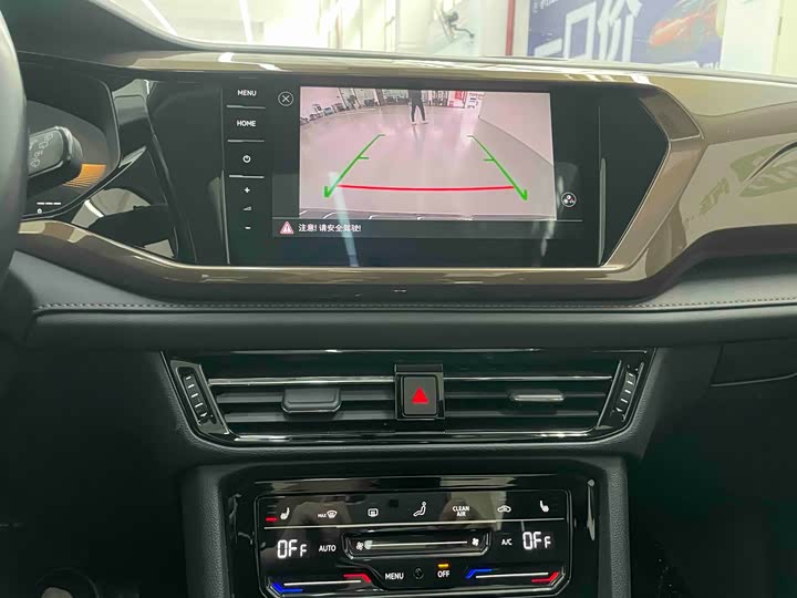 Фото 9 - Volkswagen Tharu