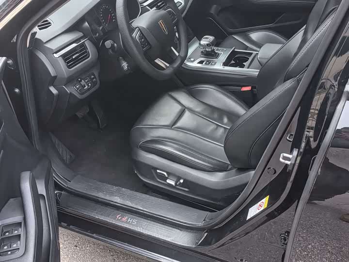 Фото 5 - Hongqi H5