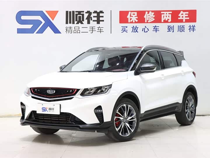 Фото 1 - Geely Coolray