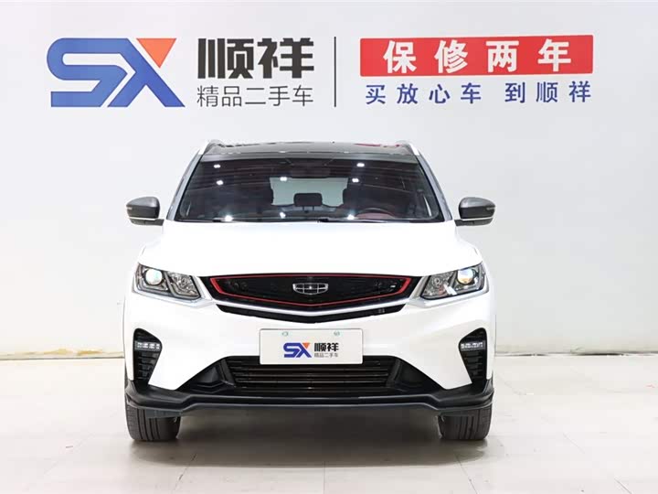 Фото 2 - Geely Coolray