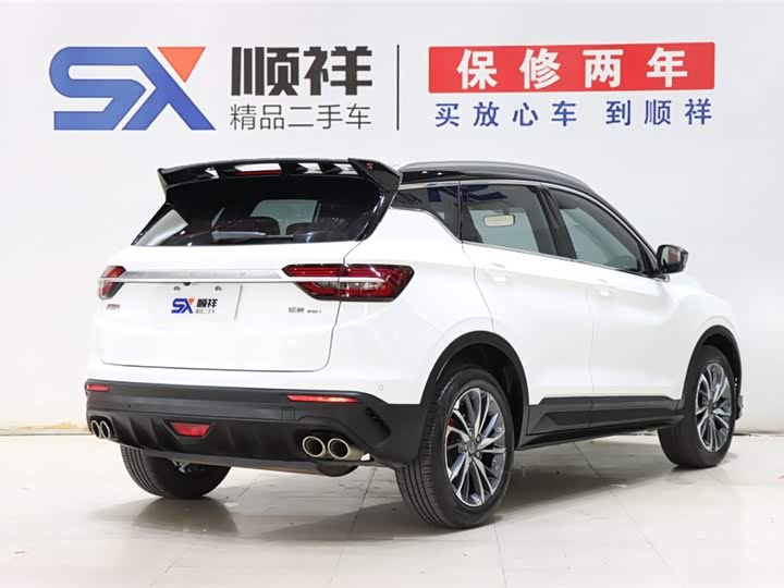 Фото 4 - Geely Coolray