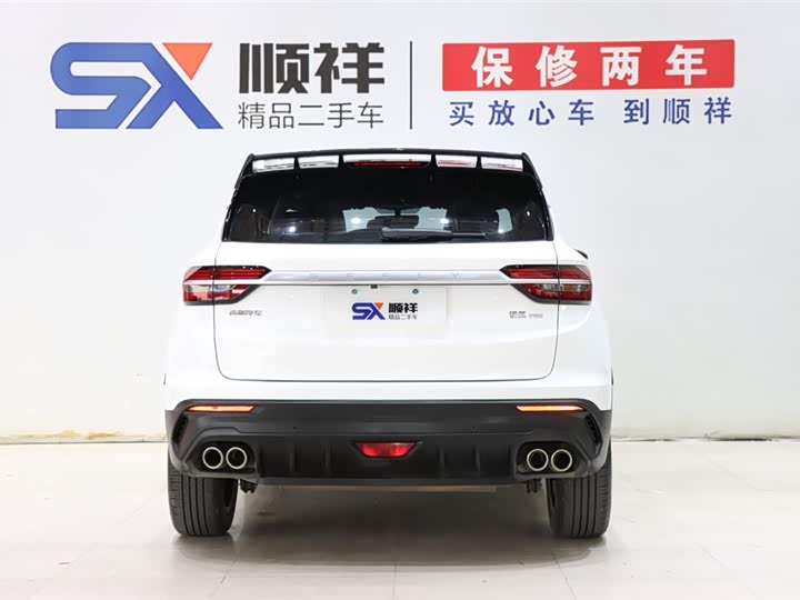 Фото 5 - Geely Coolray