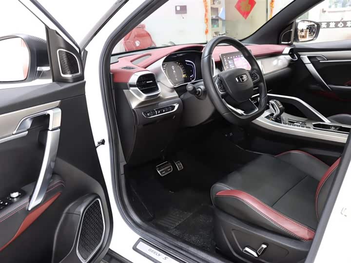 Фото 9 - Geely Coolray