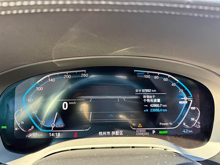 Фото 5 - BMW 5 Series Hybrid