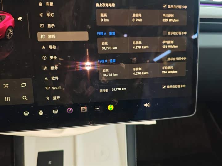 Фото 4 - Tesla Model 3