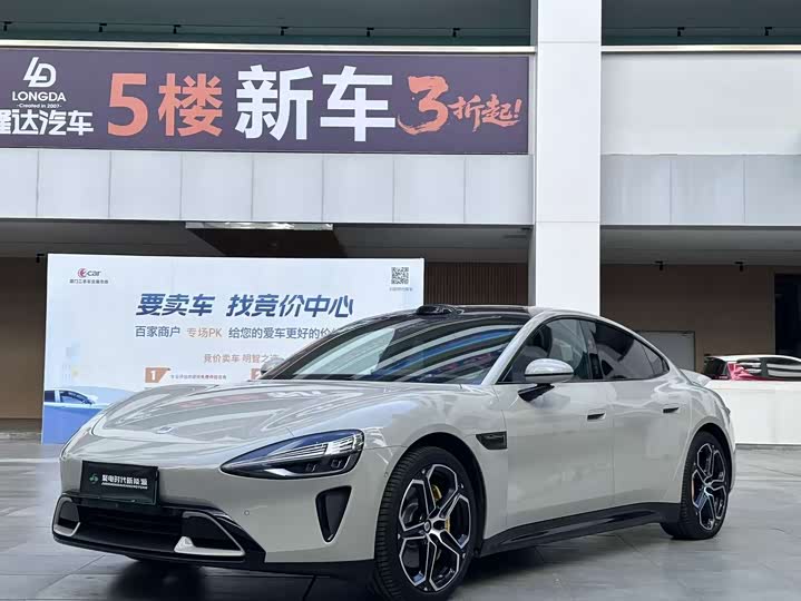 Фото 1 - Xiaomi SU7