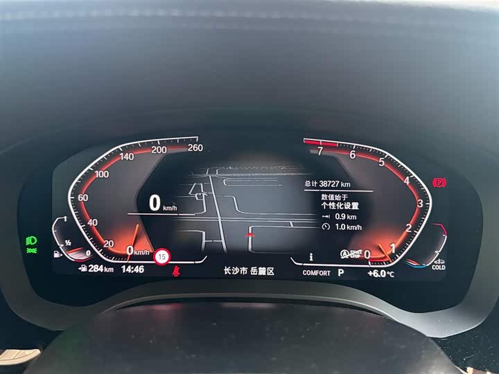 Фото 3 - BMW 5 Series