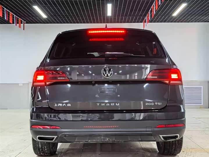 Фото 5 - Volkswagen Tharu