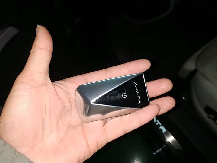 Фото 9 - Avatr 11