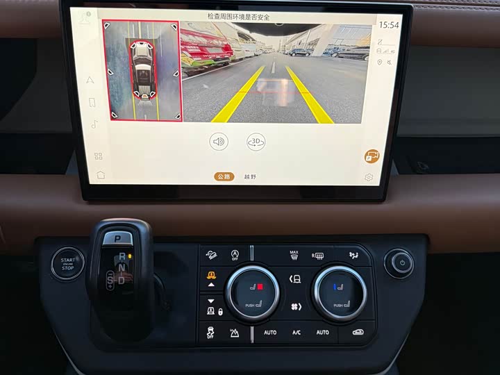 Фото 5 - Land Rover Defender