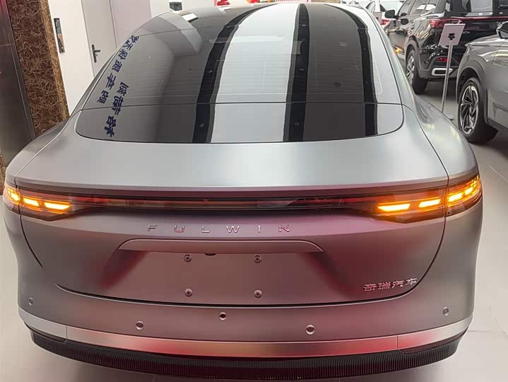 Фото 6 - Chery Fulwin A9L