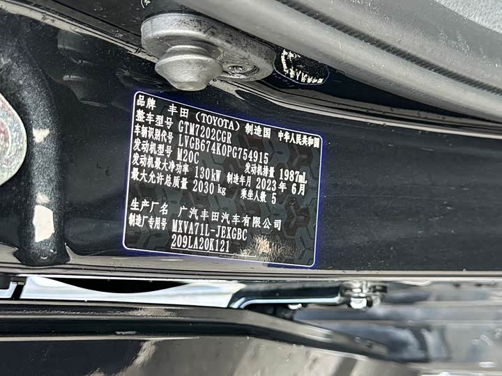 Фото 9 - Toyota Camry