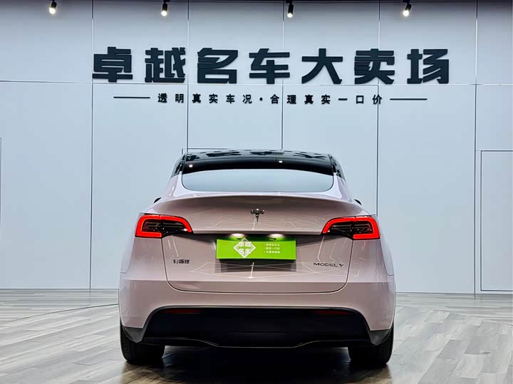 Фото 9 - Tesla Model Y