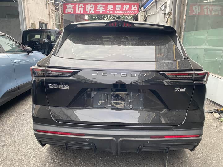 Фото 4 - Jetour Dashing
