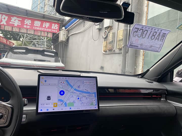 Фото 6 - Jetour Dashing