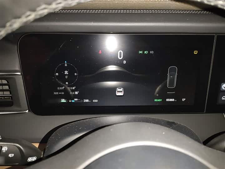 Фото 4 - LiXiang One