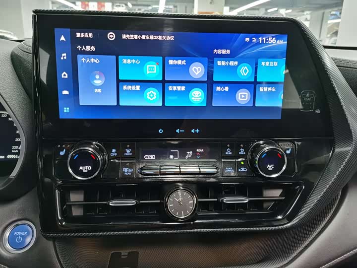 Фото 4 - Toyota Crown Kluger