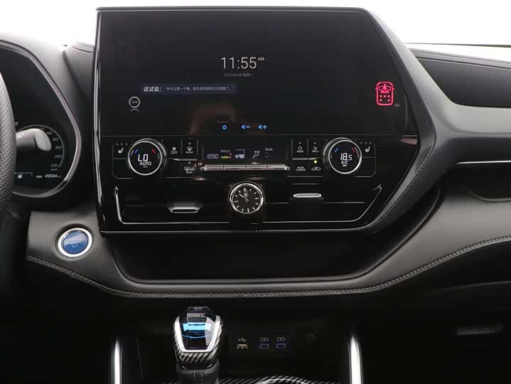 Фото 6 - Toyota Crown Kluger