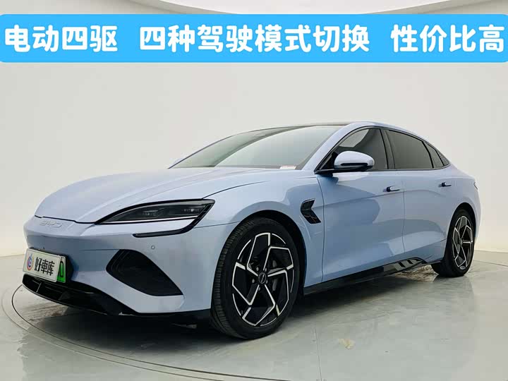 Фото 1 - BYD Seal