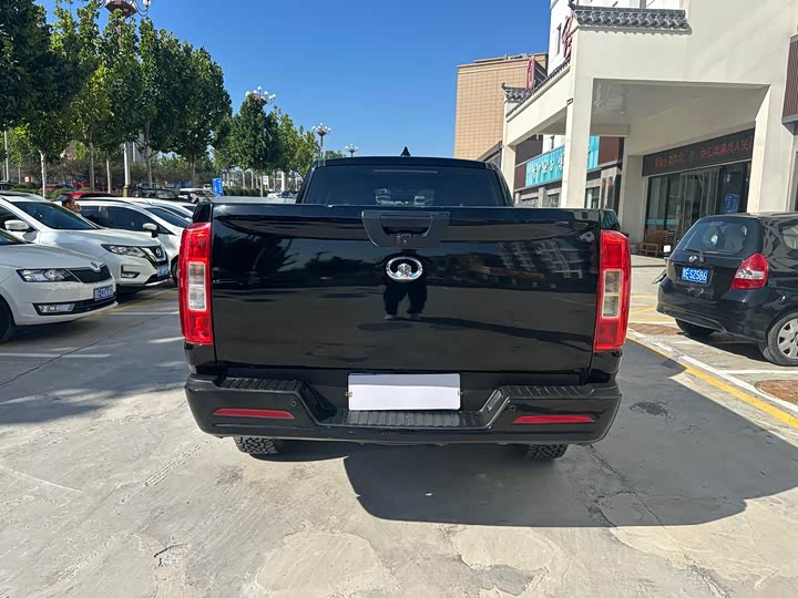 Фото 8 - Great Wall Pao