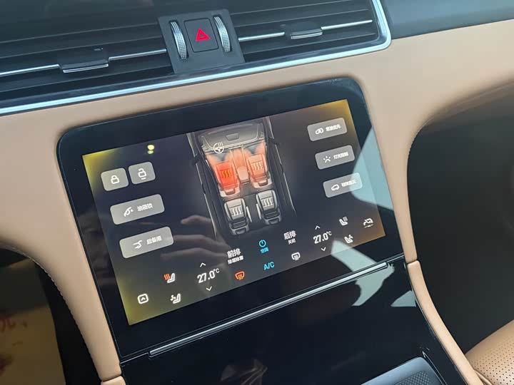 Фото 9 - LiXiang One