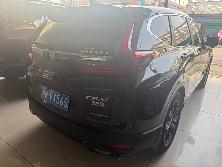 Фото 4 - Honda CR-V