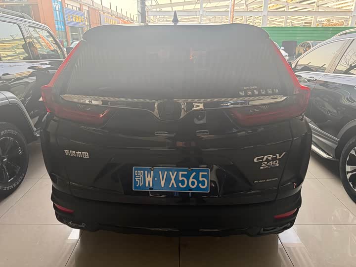 Фото 5 - Honda CR-V