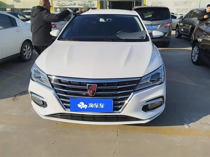 Фото 2 - Roewe i5
