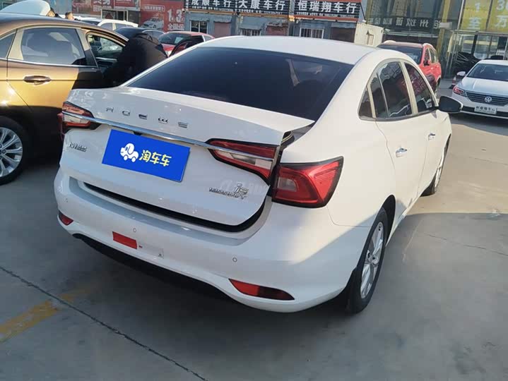 Фото 3 - Roewe i5