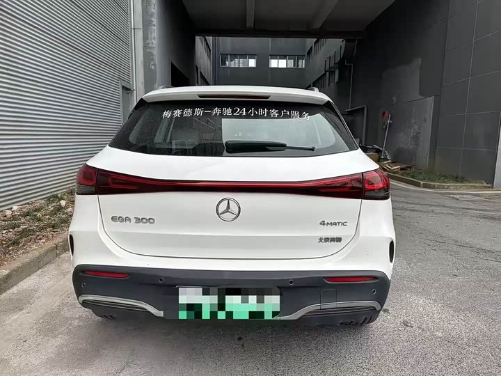 Фото 5 - Mercedes-Benz EQA