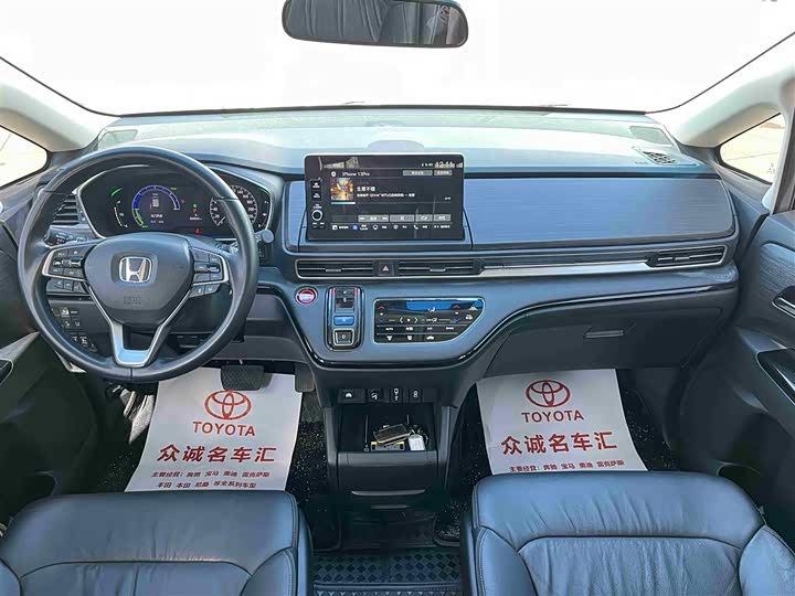 Фото 6 - Honda Elysion