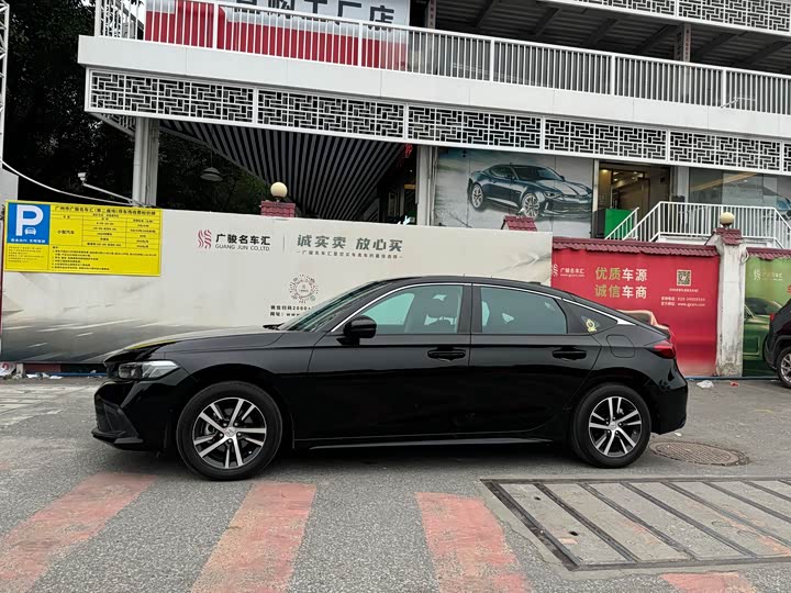 Фото 7 - Honda Civic