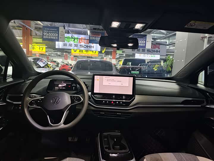 Фото 7 - Volkswagen ID.4 Crozz