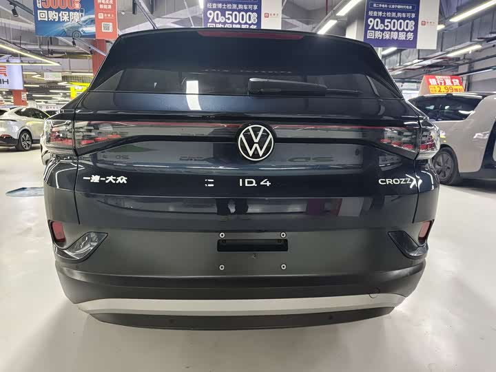 Фото 9 - Volkswagen ID.4 Crozz
