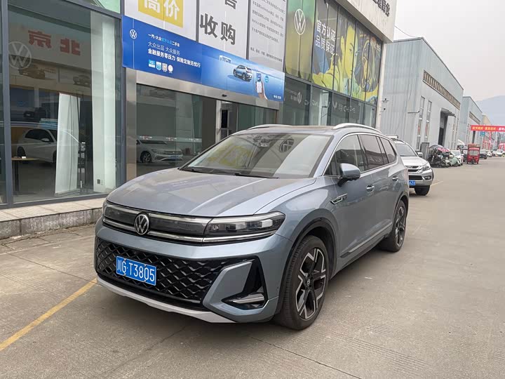 Фото 1 - Volkswagen Talagon