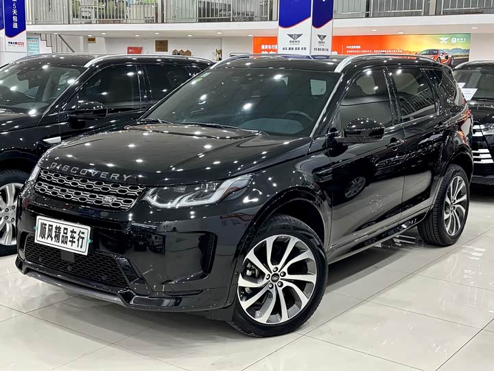 Фото 1 - Land Rover Discovery Sport