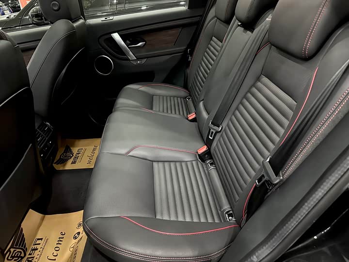 Фото 7 - Land Rover Discovery Sport