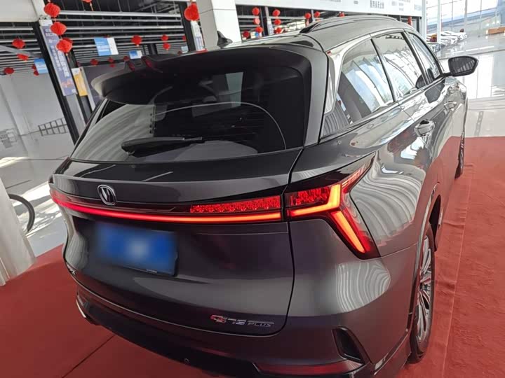 Фото 6 - Changan CS75 Plus