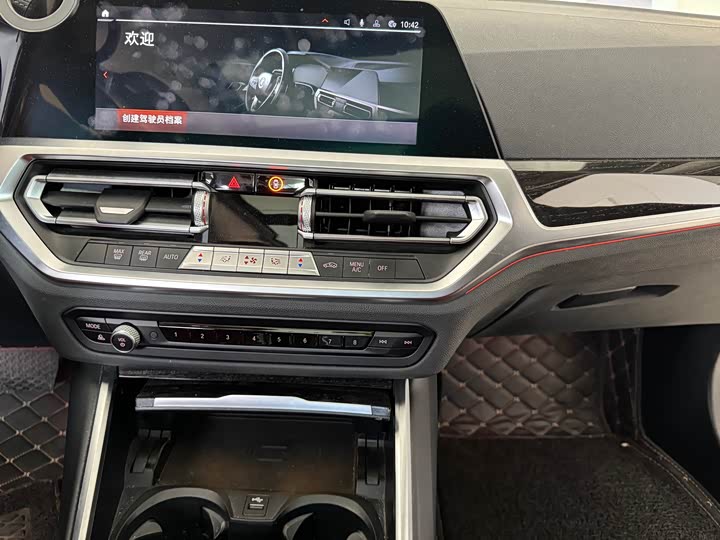 Фото 7 - BMW 3 Series