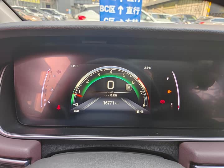 Фото 8 - GAC Trumpchi M6