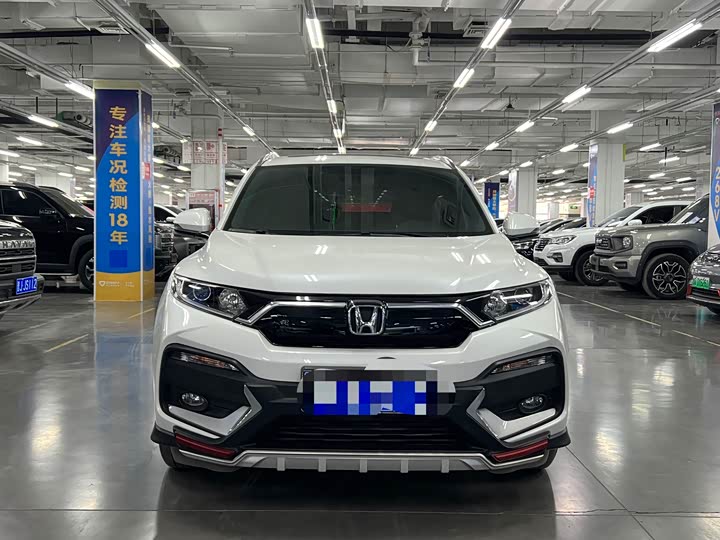 Фото 2 - Honda XR-V